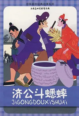 国产久草视频